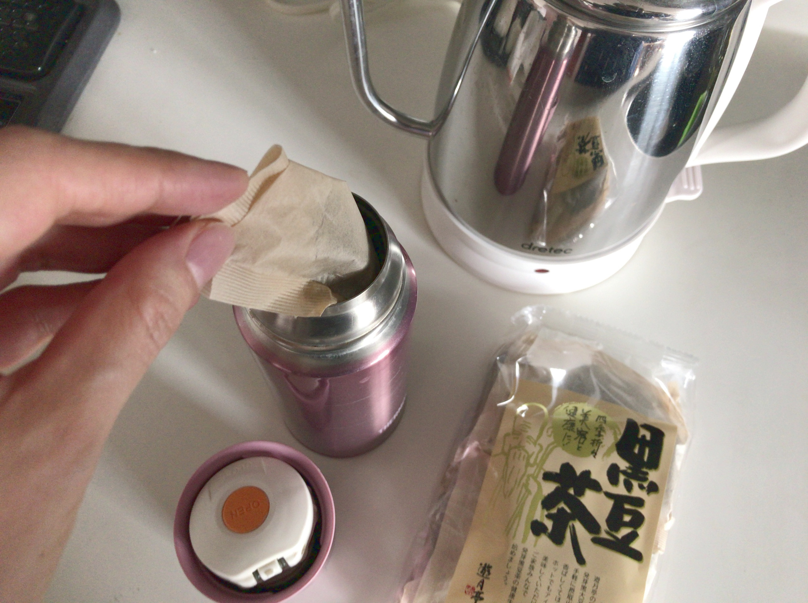 子宮筋腫の人におすすめなお茶「黒豆茶」